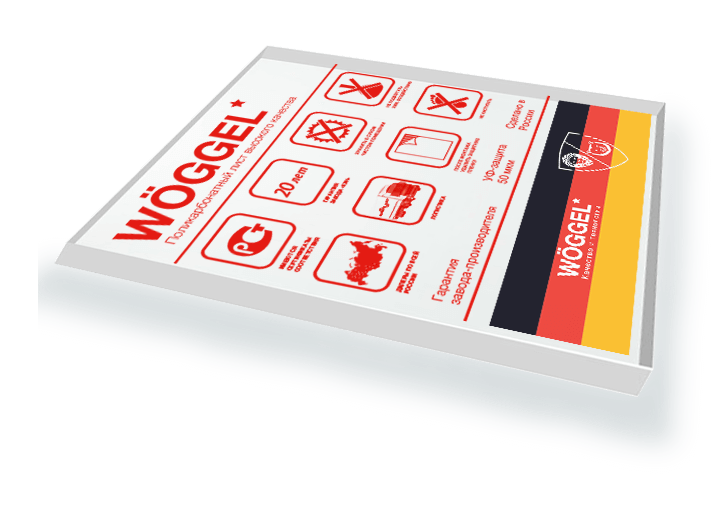 монолитный поликарбонат woggel прозрачный